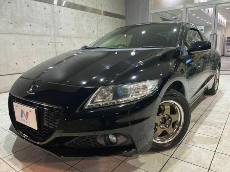 CR-Z