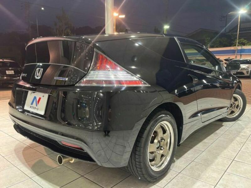 CR-Z