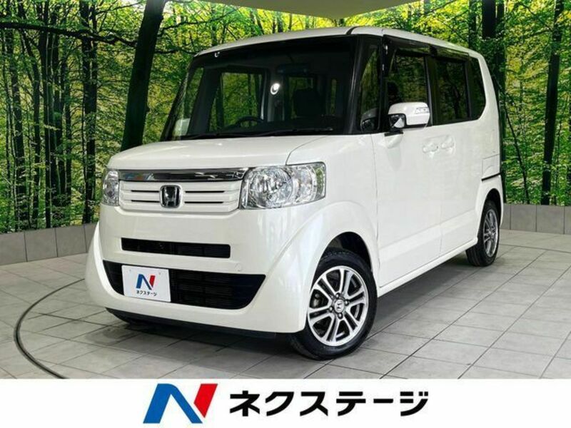 N BOX