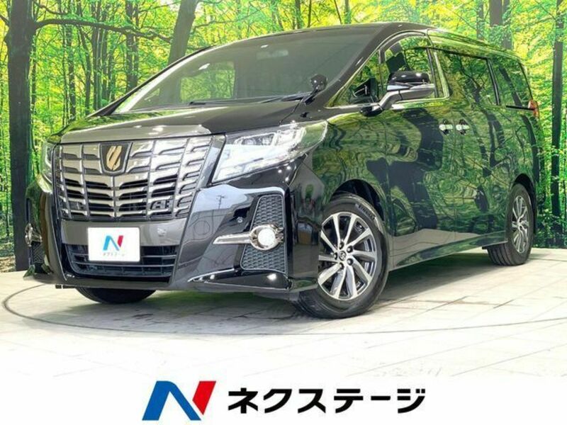 ALPHARD-0