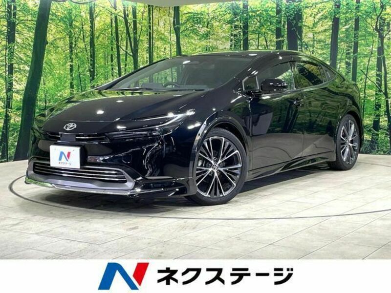 PRIUS