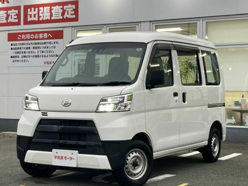 HIJET CARGO-0