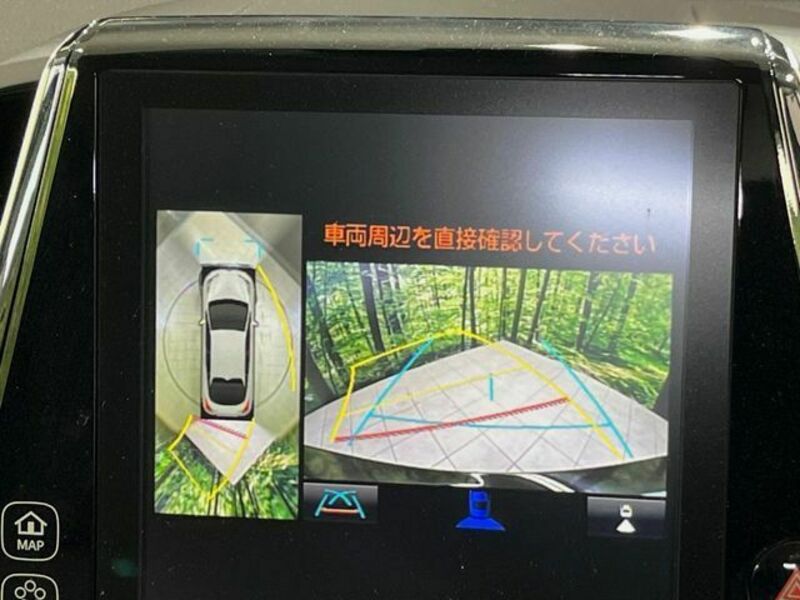 PRIUS-5