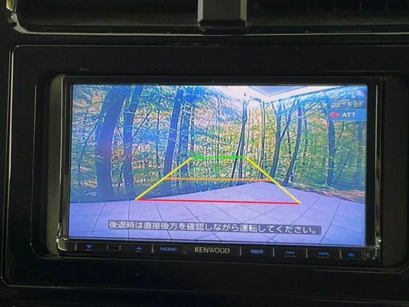 PRIUS-3