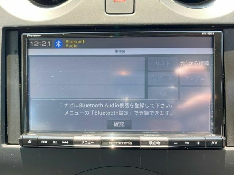 NOTE-20