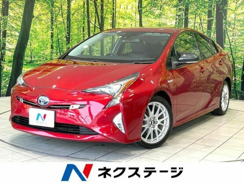 PRIUS