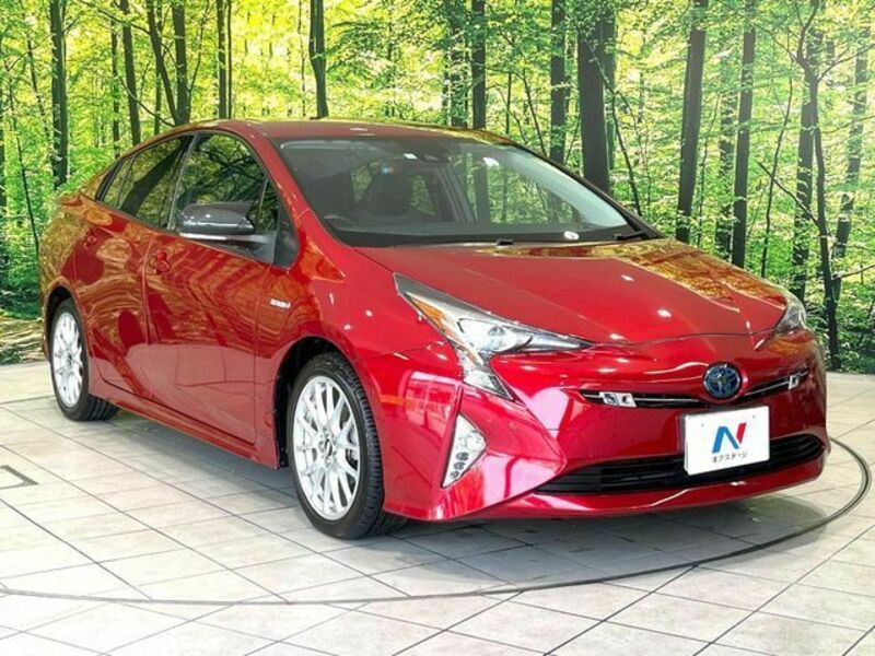 PRIUS