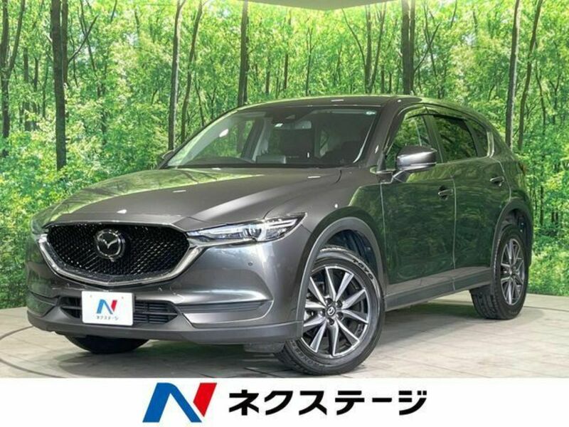 CX-5-0
