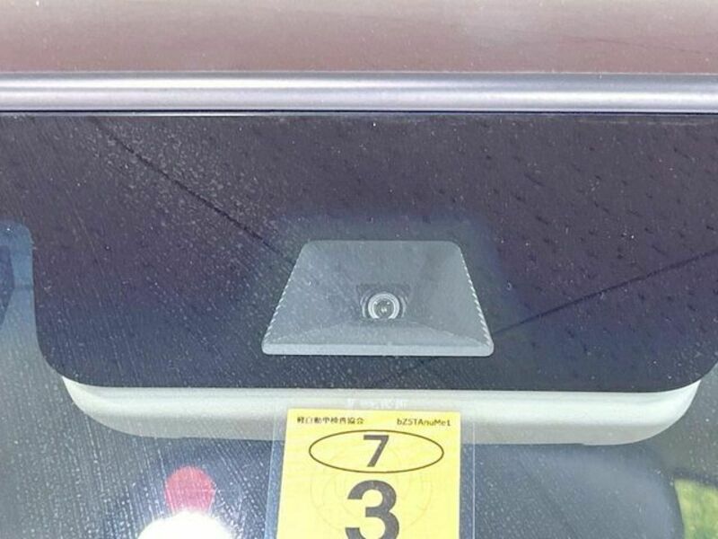 N BOX