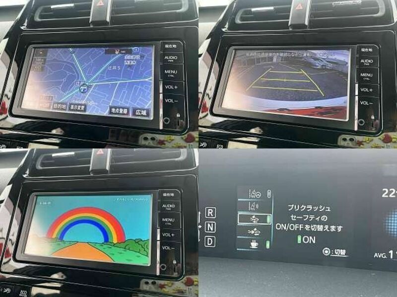 PRIUS-5