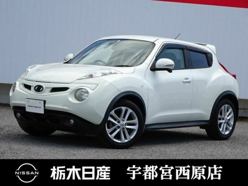 JUKE