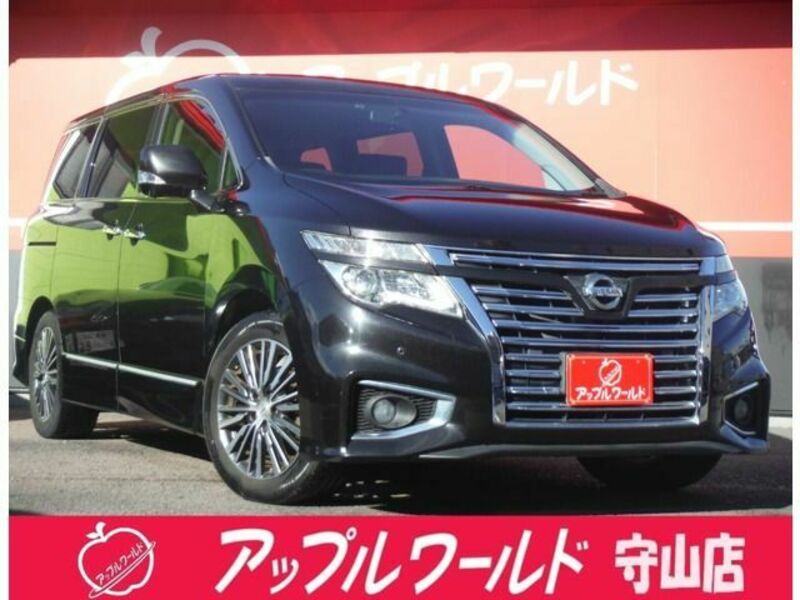 ELGRAND