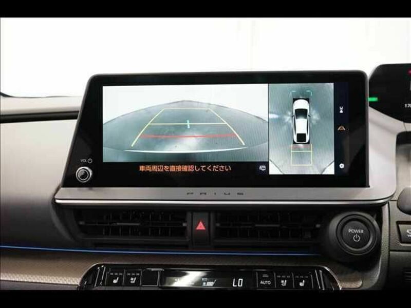 PRIUS-5