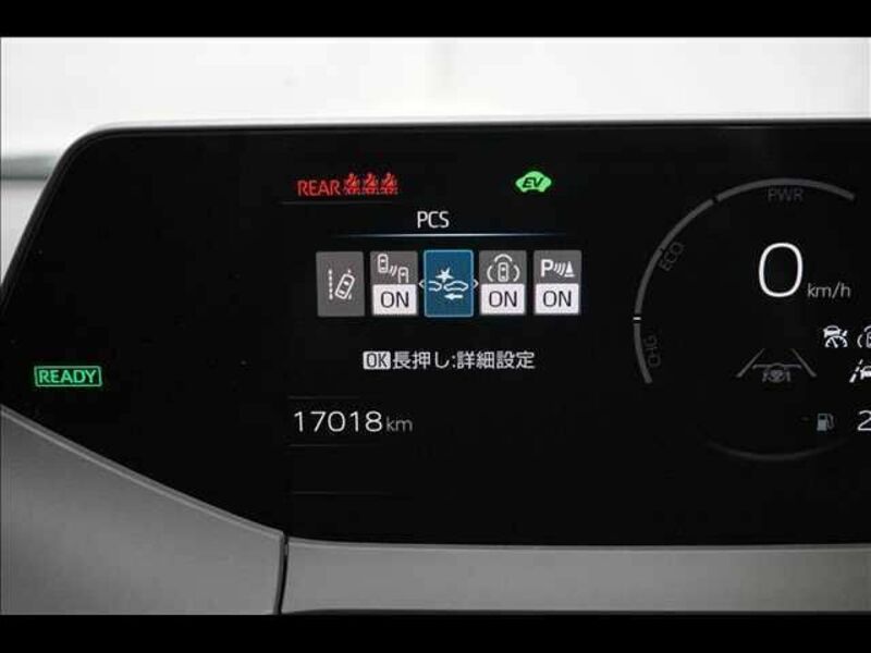 PRIUS-6