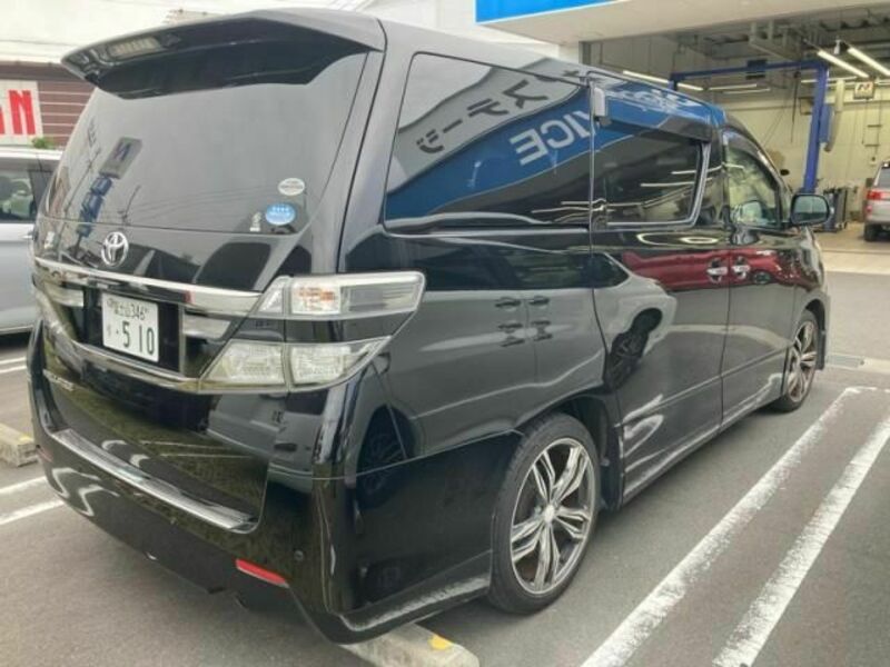 VELLFIRE