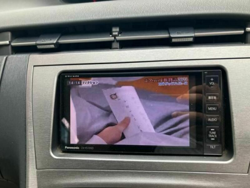 PRIUS-15