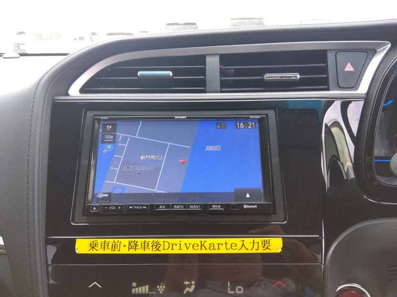 SHUTTLE