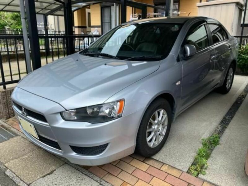 MITSUBISHI GALANT FORTIS