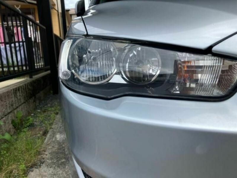 GALANT FORTIS
