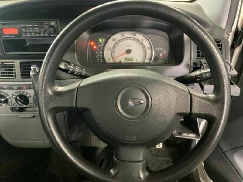MOVE-12