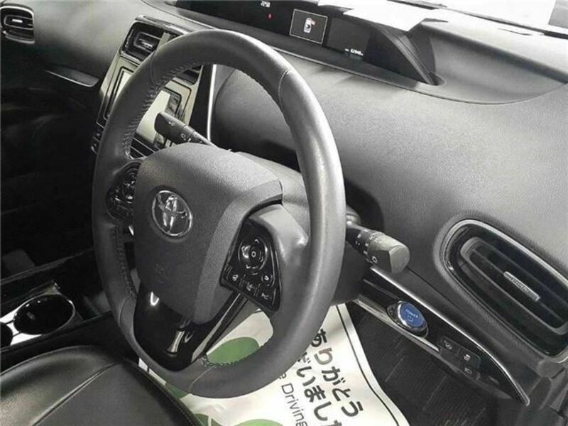 PRIUS PHV