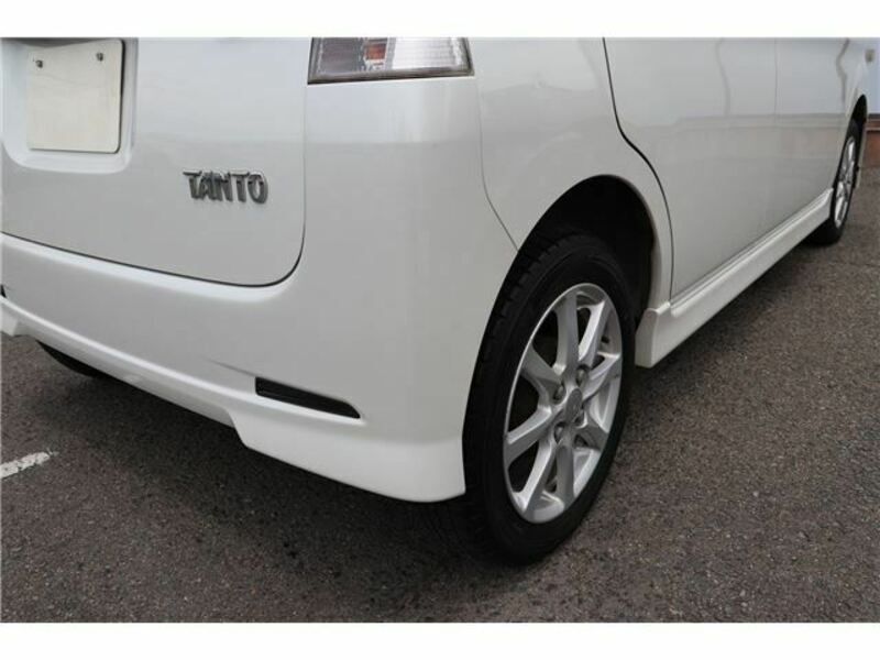 TANTO