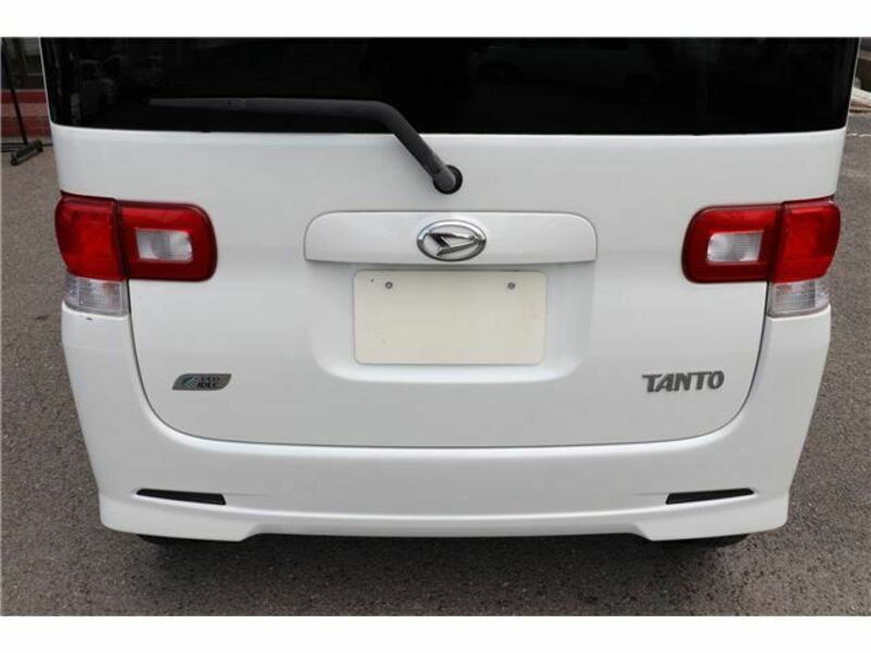 TANTO