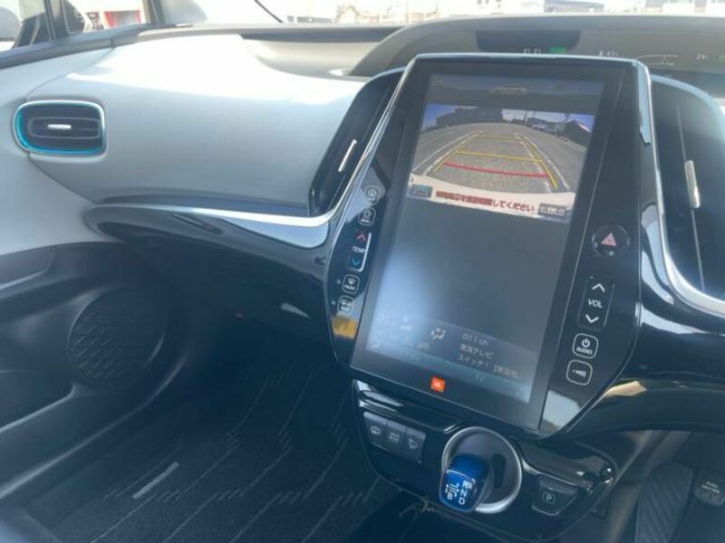 PRIUS PHV