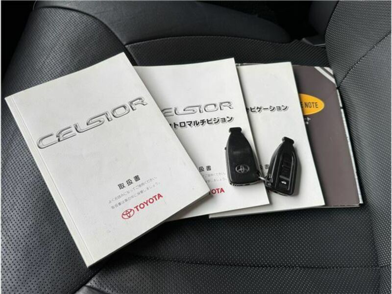 CELSIOR