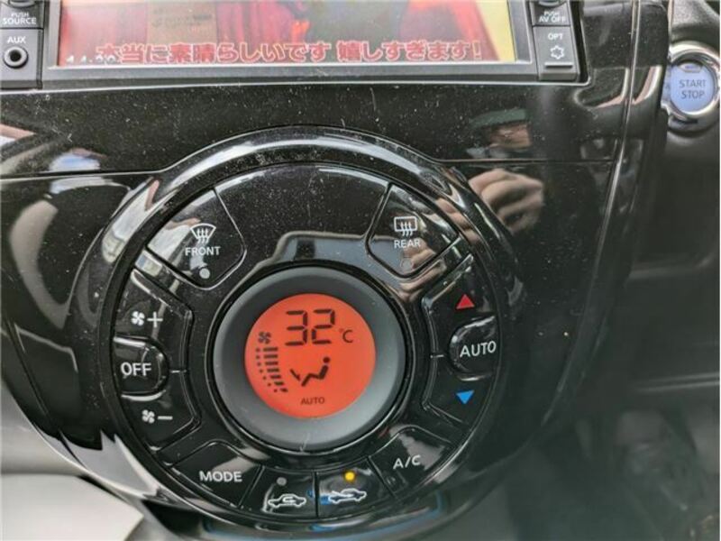 NOTE-8