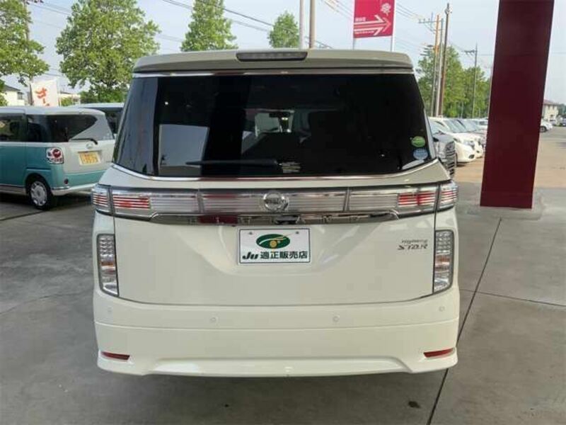ELGRAND-4