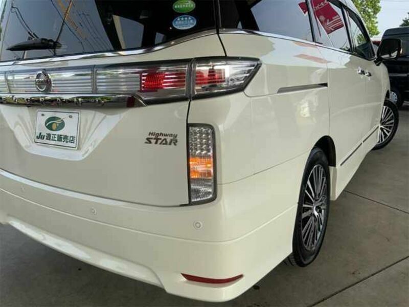 ELGRAND-46