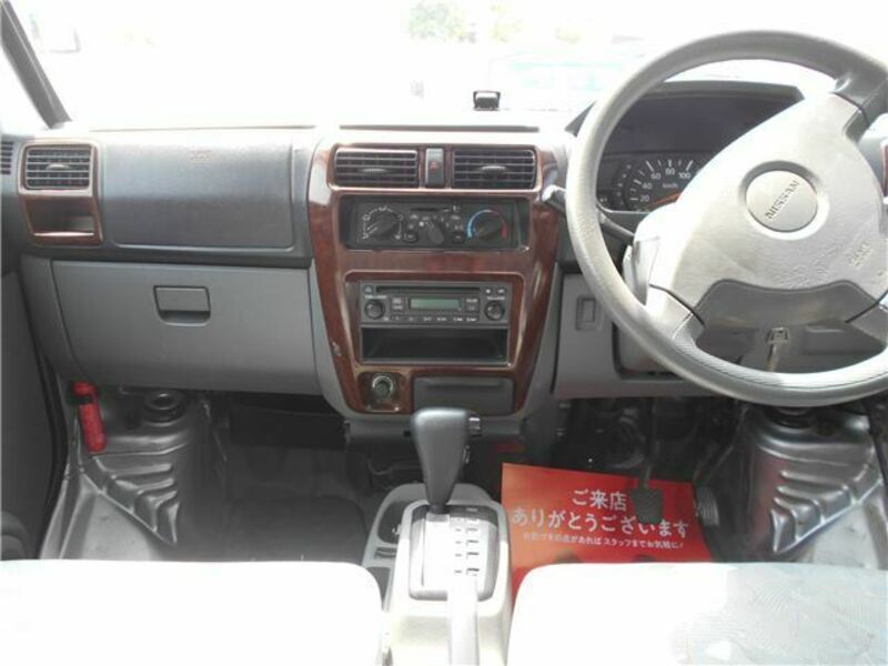 CLIPPER VAN