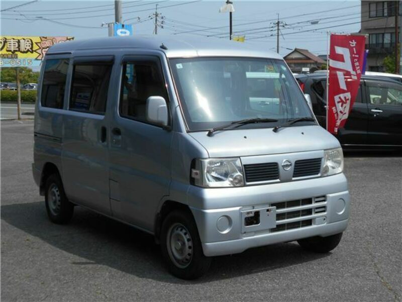 CLIPPER VAN
