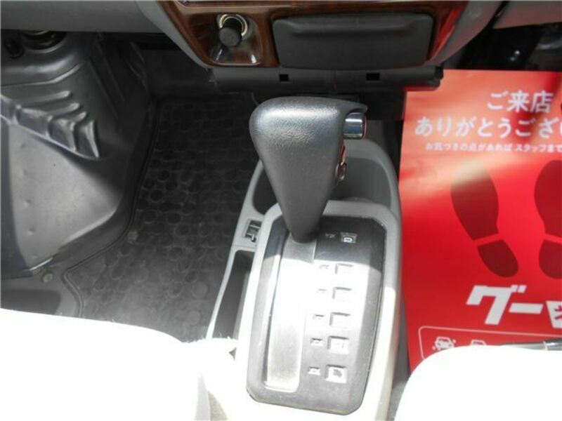 CLIPPER VAN