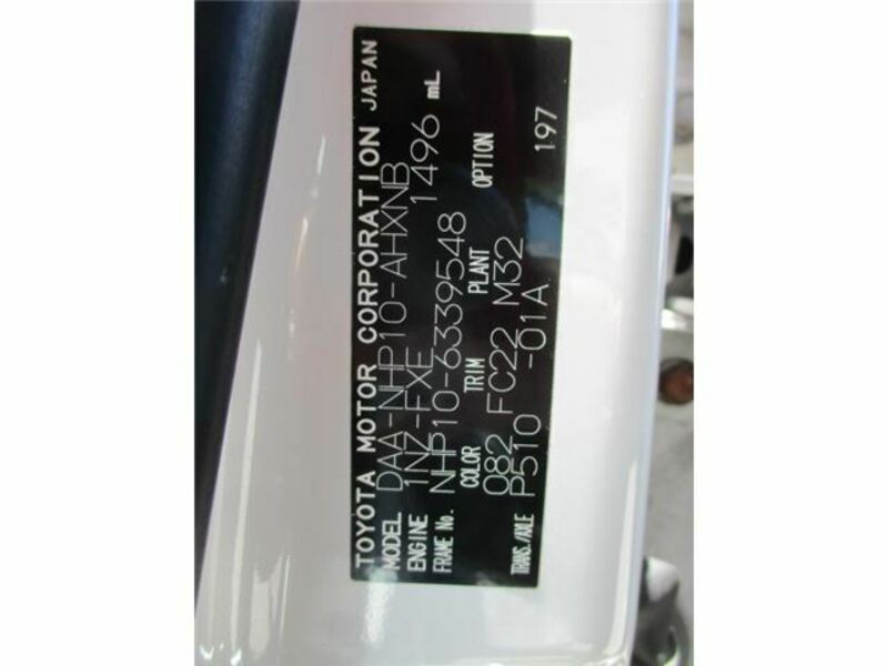 AQUA-19