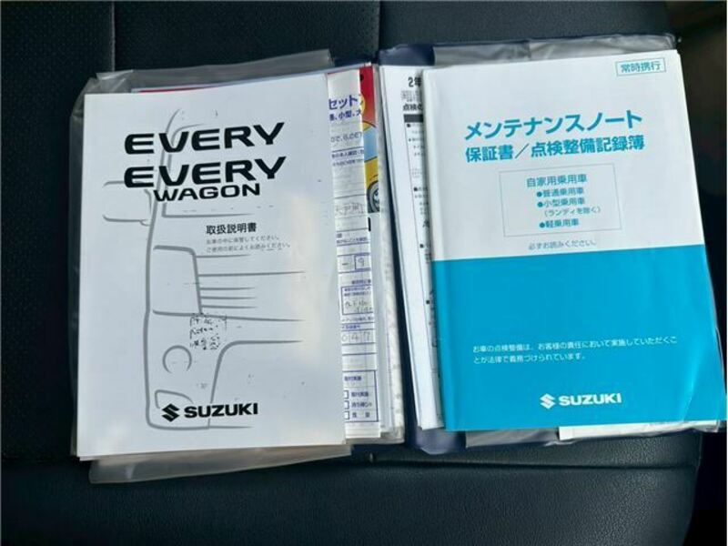 EVERY WAGON-29