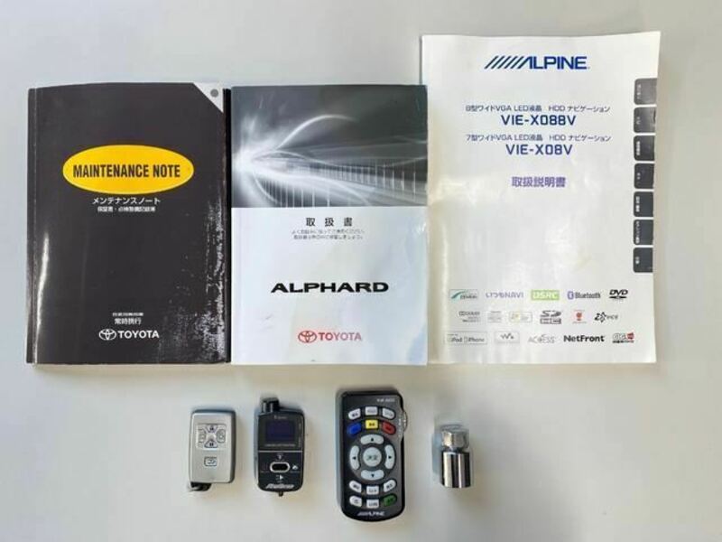 ALPHARD