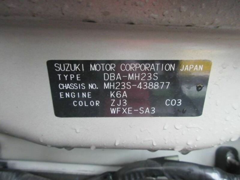 WAGON R-21