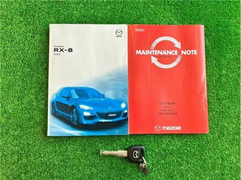RX-8