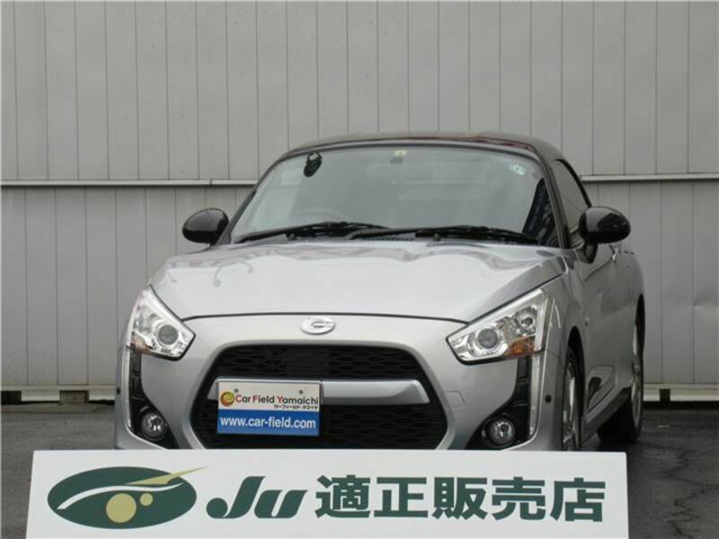 COPEN-0