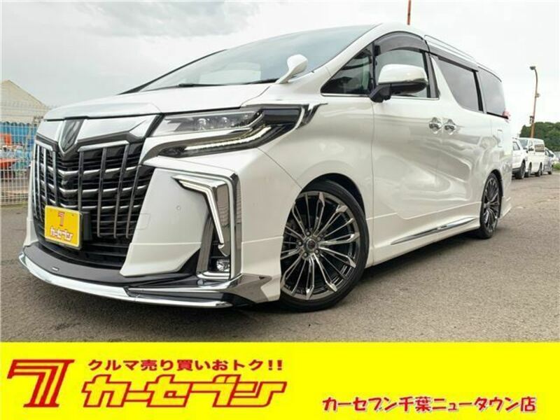 ALPHARD