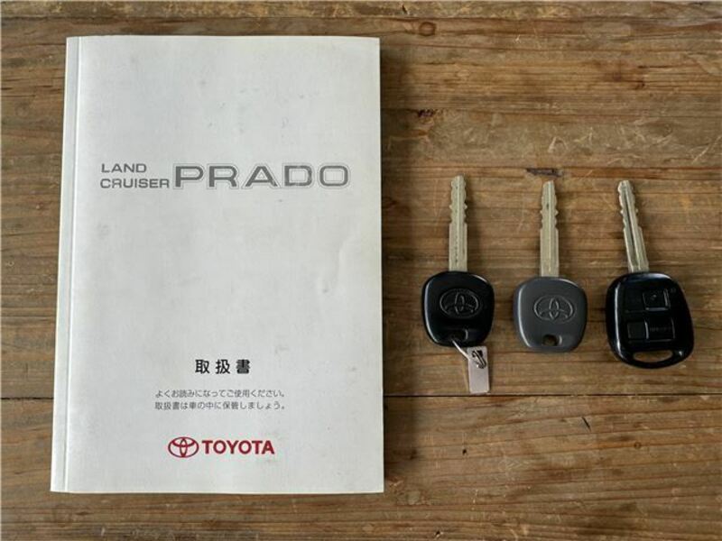 LAND CRUISER PRADO