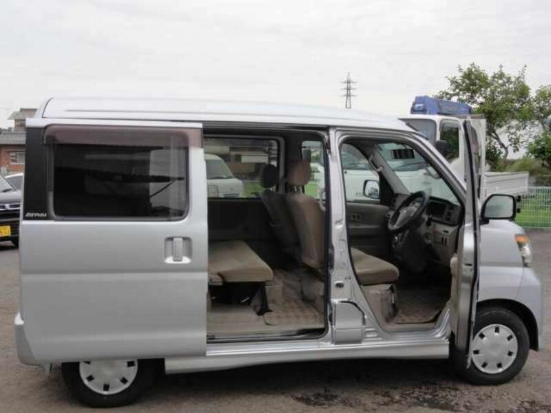 ATRAI WAGON