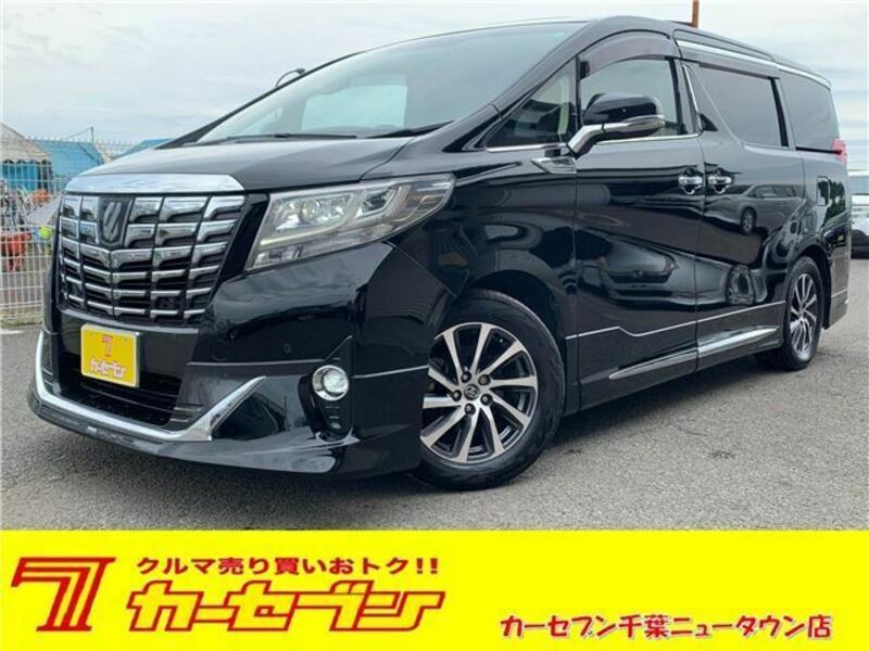 ALPHARD