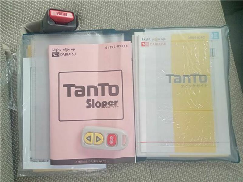 TANTO