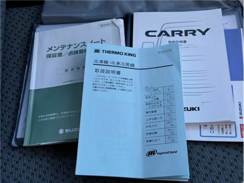 CARRY TRUCK