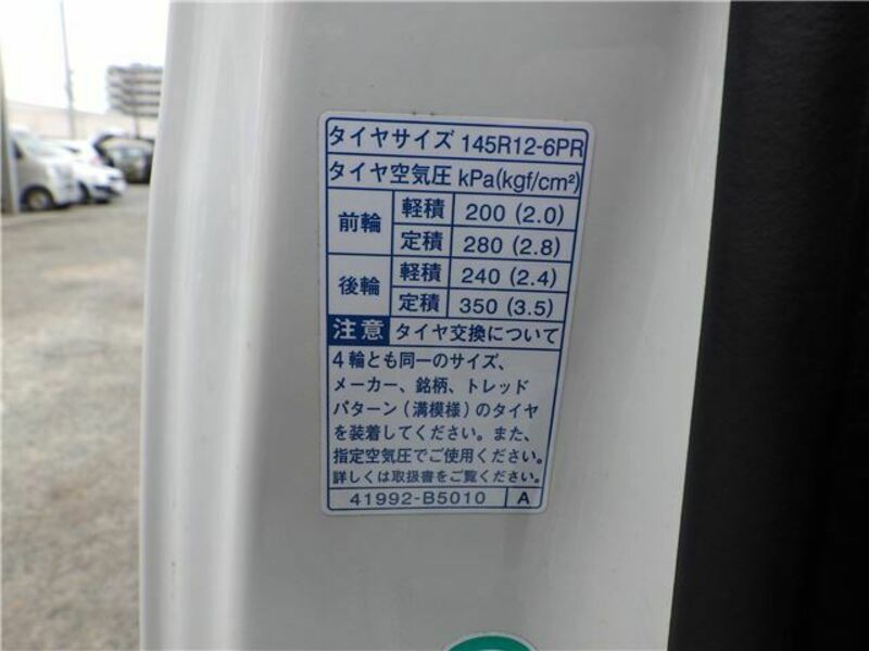 HIJET TRUCK