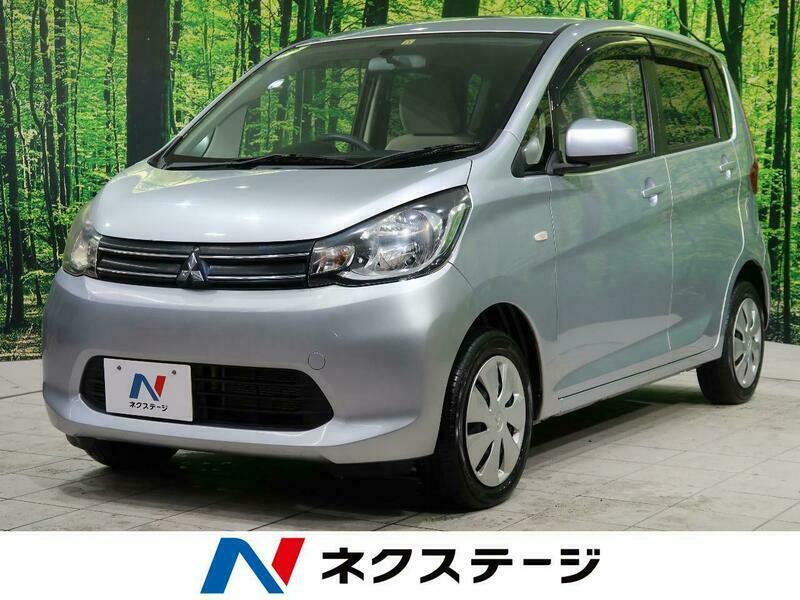 EK WAGON