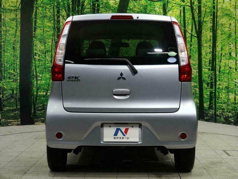 EK WAGON